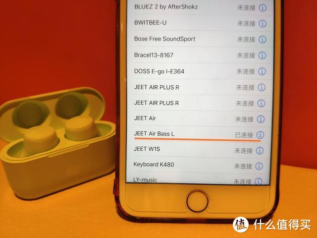 谁不爱音质好颜值又高的蓝牙耳机？JEET Air Bass真无线蓝牙耳机