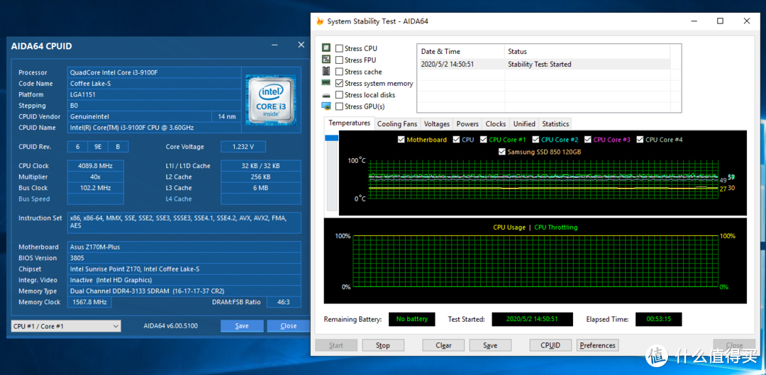 堂堂正正中国芯——光威弈Pro DDR4 8G 3000Hz内存全网首测