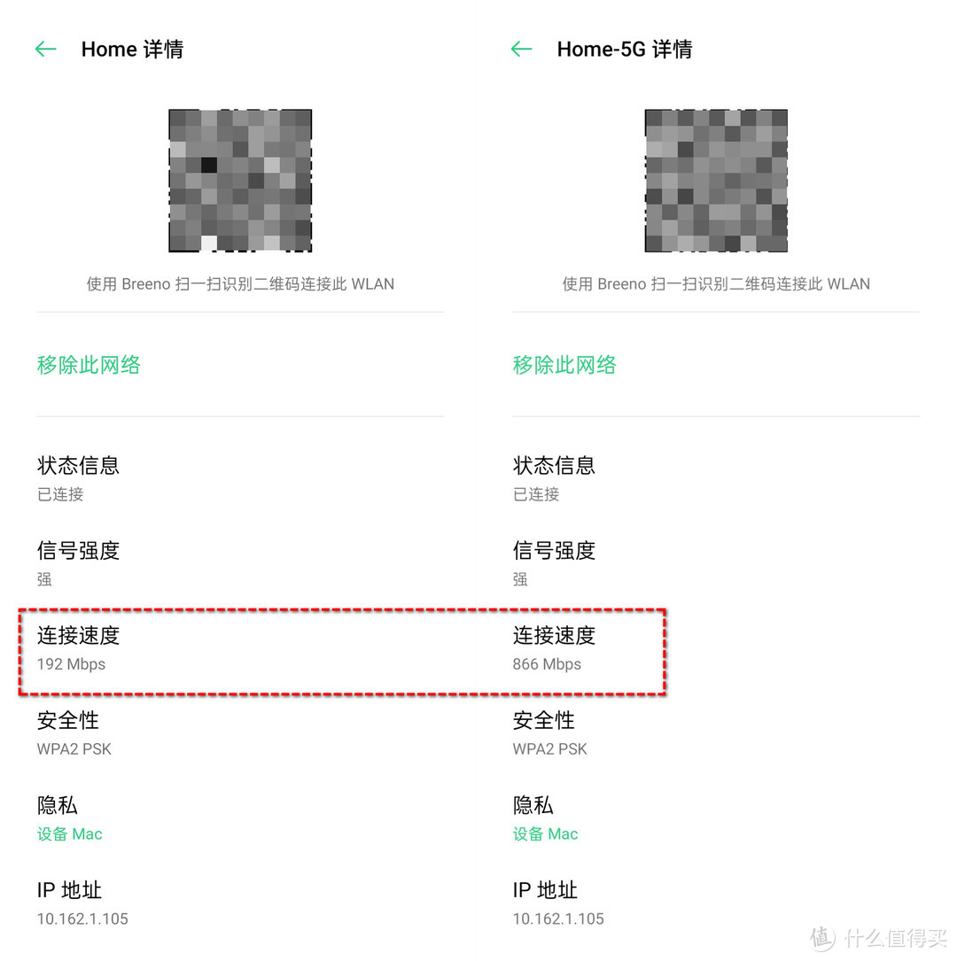 低成本使用有线回程进行Mesh组网，通过3M自粘泡棉双面胶的理线夹进行简易布线，没埋线那就走明线