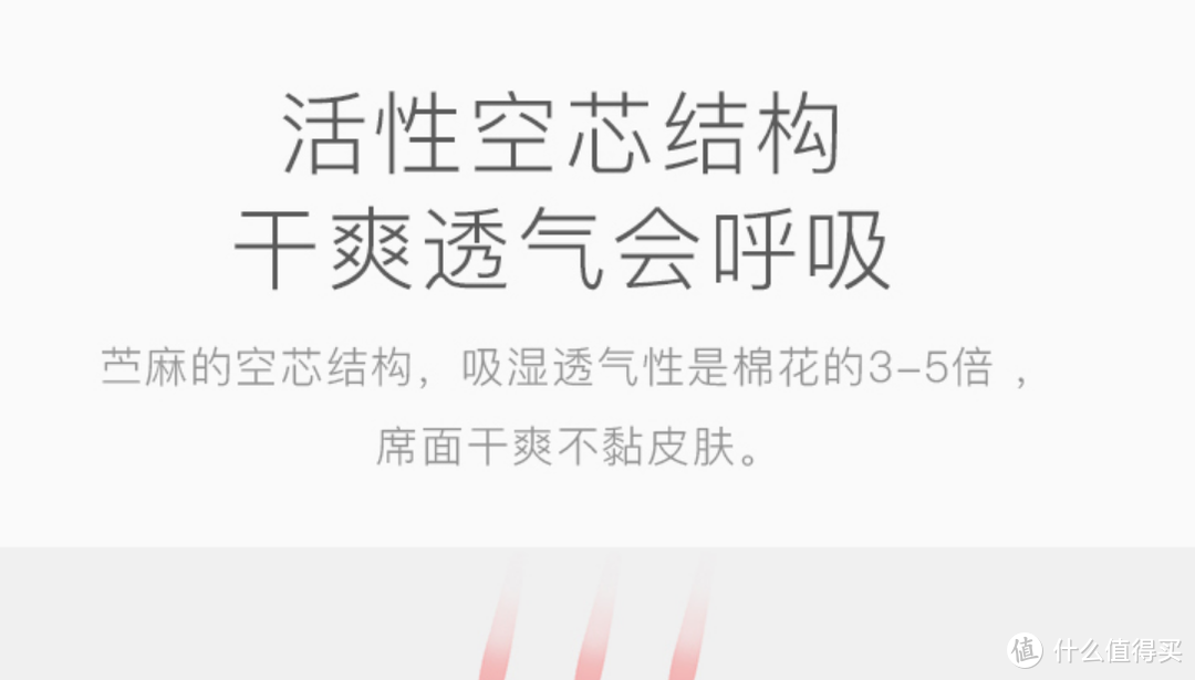 宝宝闷热湿疹红屁股，晚上睡不好？分享我这些年用过的好物！作业抄起来~