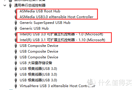 闲鱼捡垃圾——惠普雷电3拓展坞测评