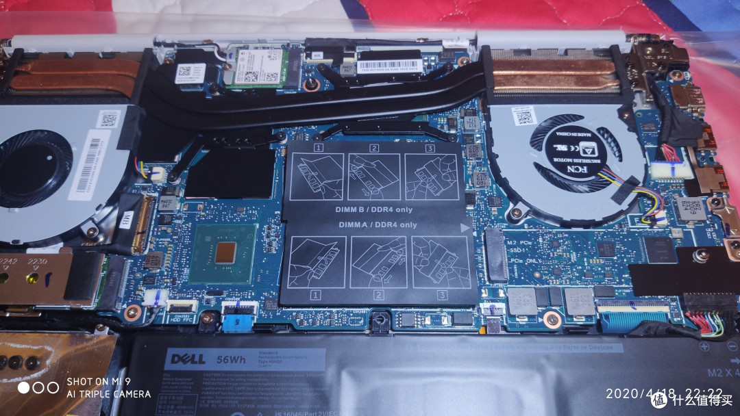 生产力工具戴尔灵越70007591简单开箱