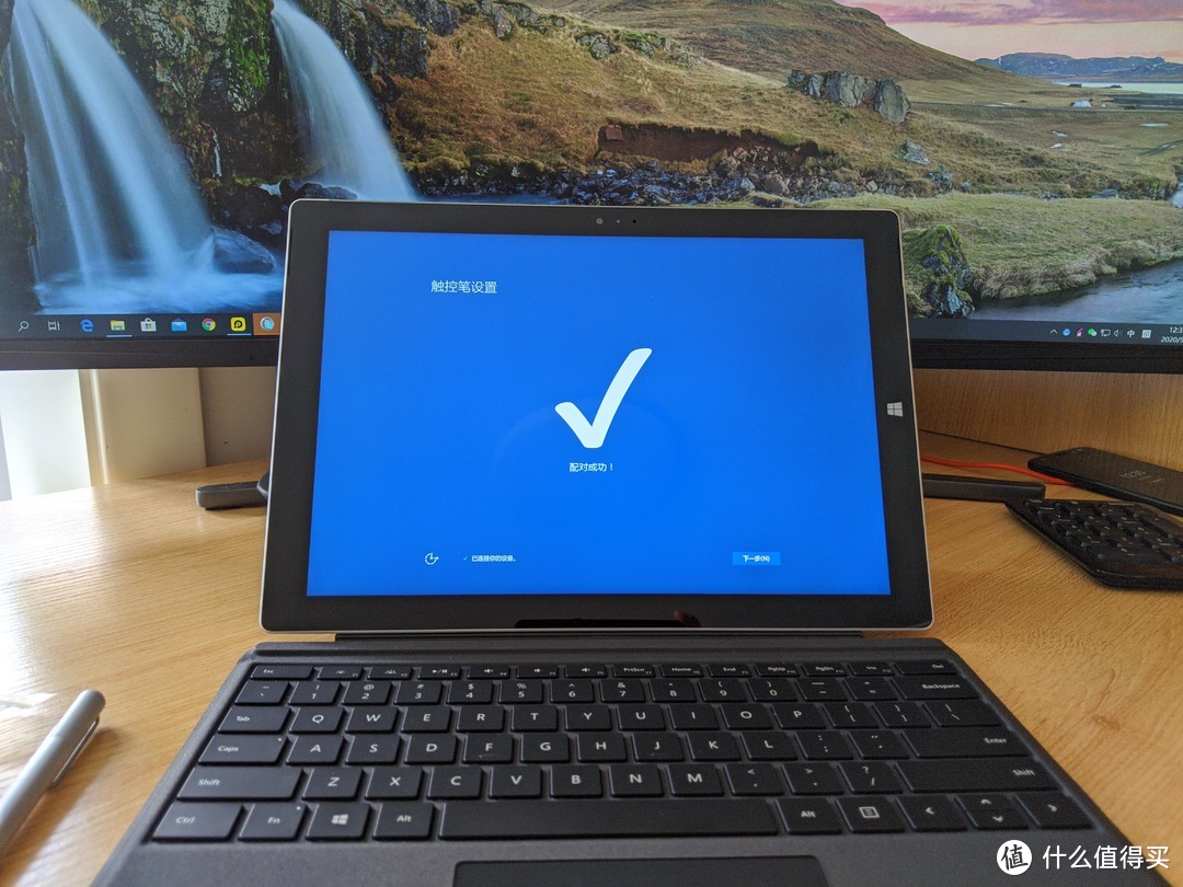 2000不到的“全新”Surface Pro 3(苏菲破三)它不香嘛