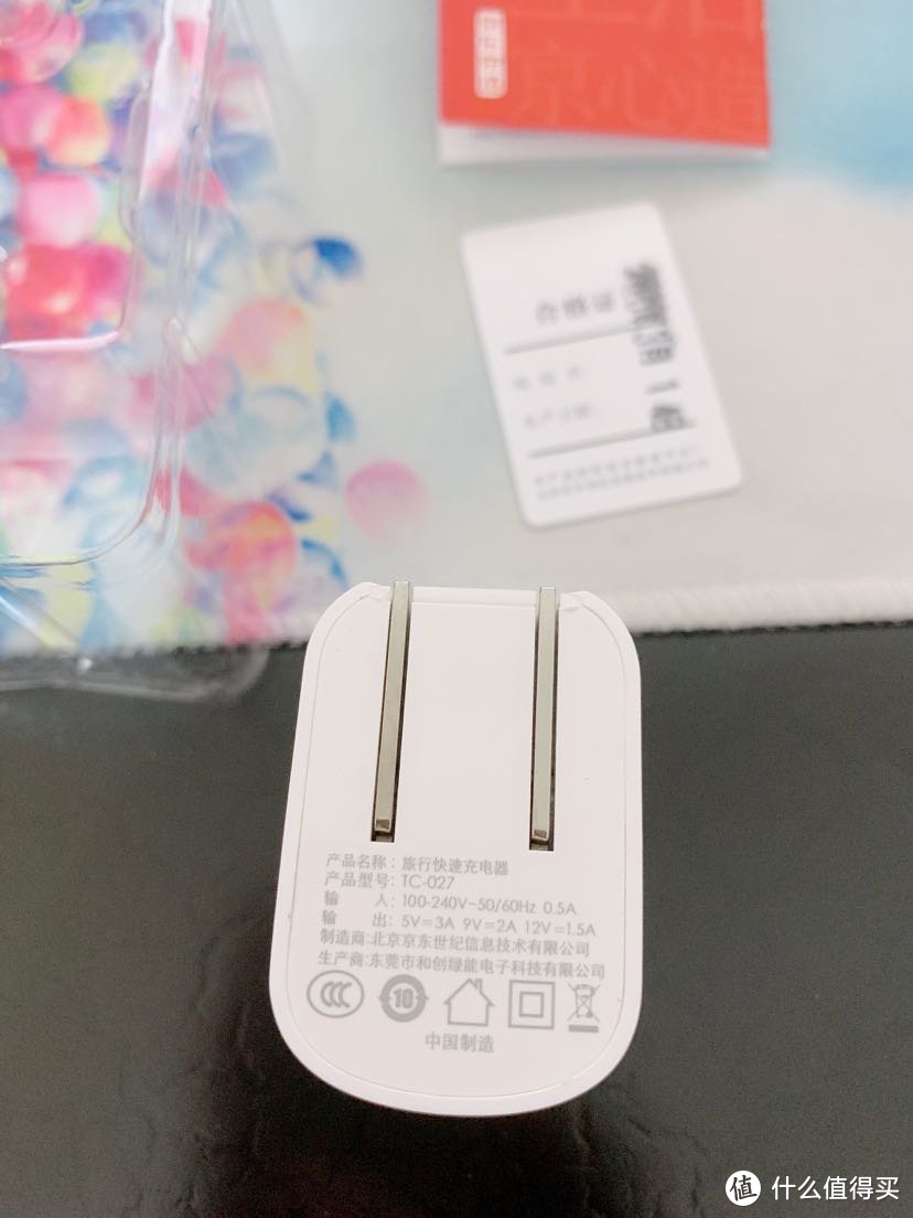 苹果iPhone的18w pd可以这样搭配