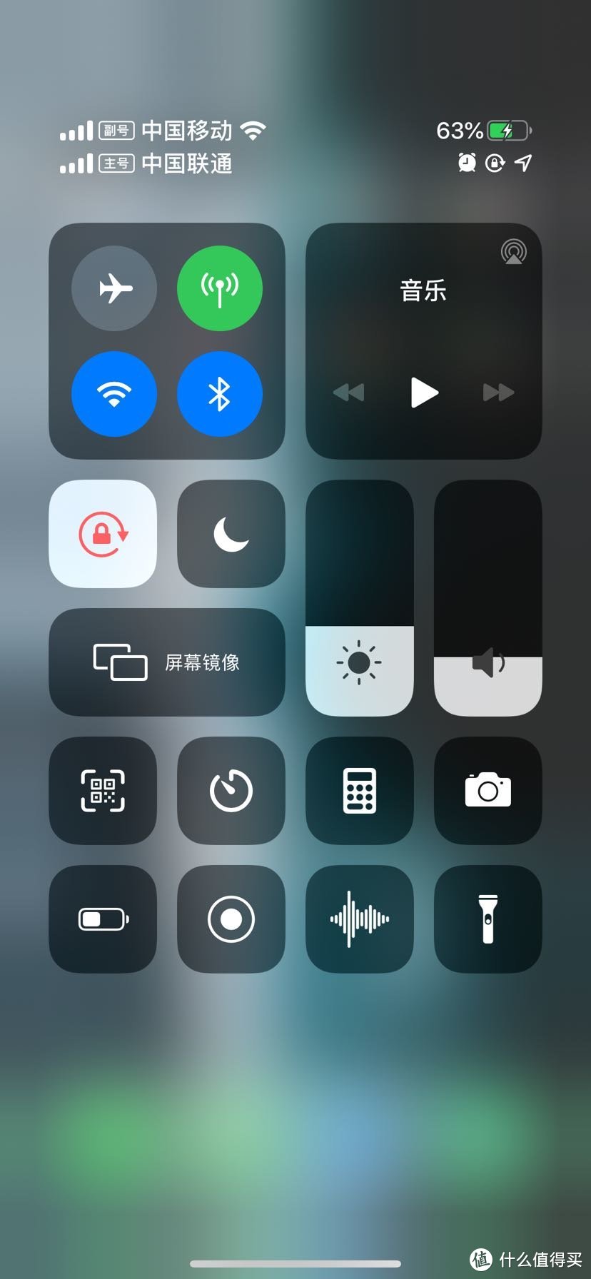 苹果iPhone的18w pd可以这样搭配