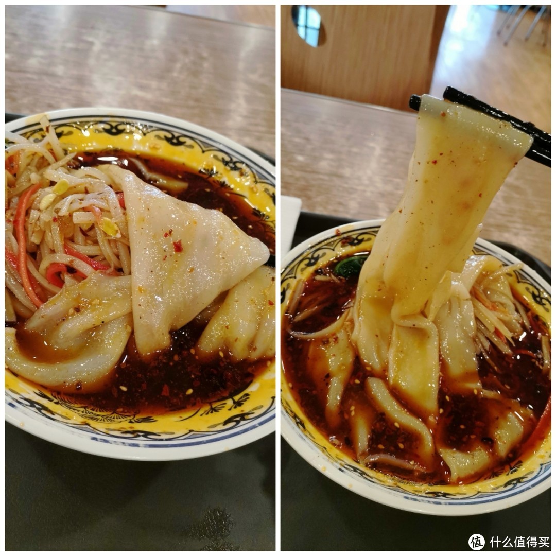 不一样的西安美食