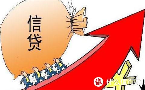 如何更好的申卡、申贷，做到知已知彼，看看这篇——个人二代征信解读