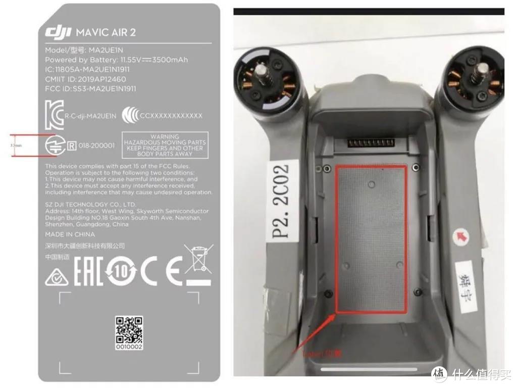 先简单说说至今为止最聪明的无人机——大疆Mavic Air 2的畅飞套装吧