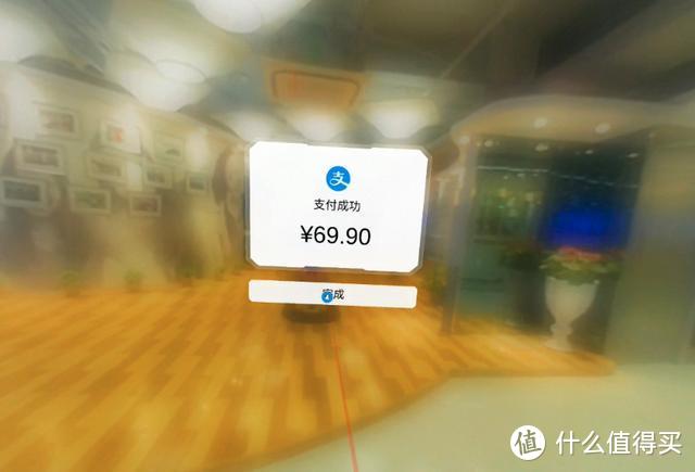把骁龙845戴到头上？Pico Neo 2 VR一体机畅玩虚拟现实体验如何?
