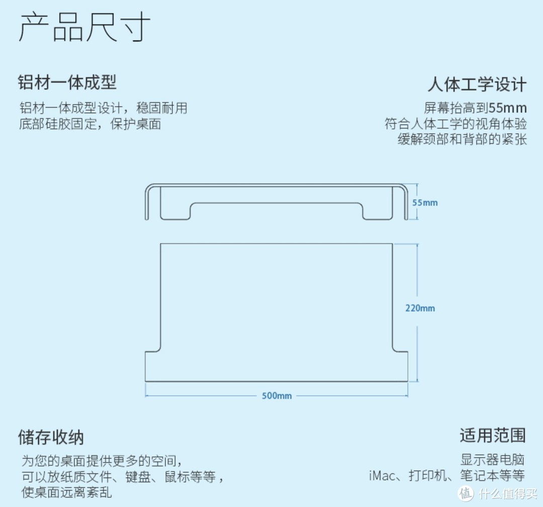 我的618种草清单，刚需可入