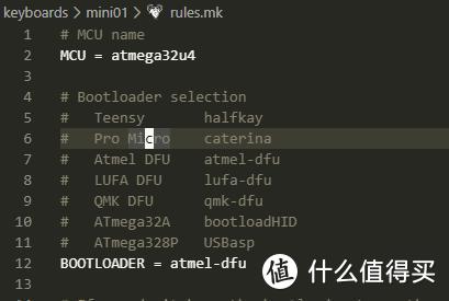 客制化键盘QMK固件入门-修改keyboard和keymap