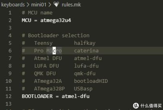 客制化键盘QMK固件入门-修改keyboard和keymap