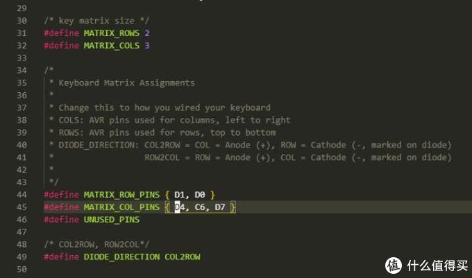 客制化键盘QMK固件入门-修改keyboard和keymap