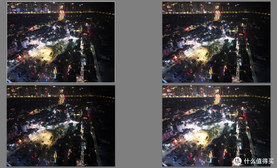 拍摄4张照片进行堆叠，可以看到画面重叠度很高，航拍机在拍摄期间几乎没有任何的位移。