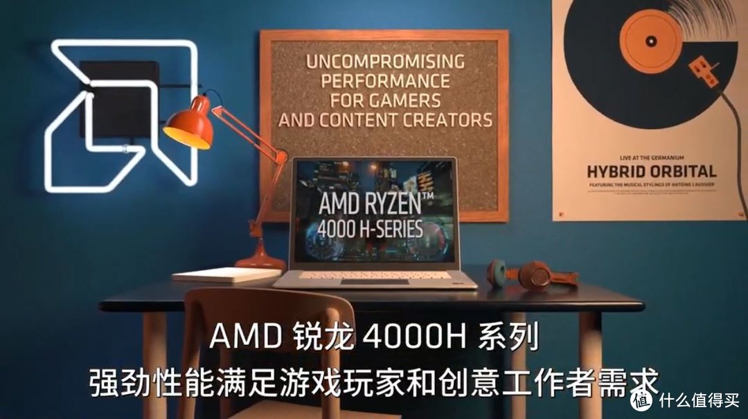 ROG玩家国度幻14笔记本（AMD R9 4900HS+RTX2060版）开箱小测