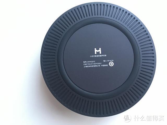 便宜的小米米家万能遥控器不买，我为啥买贵的创米遥控器？