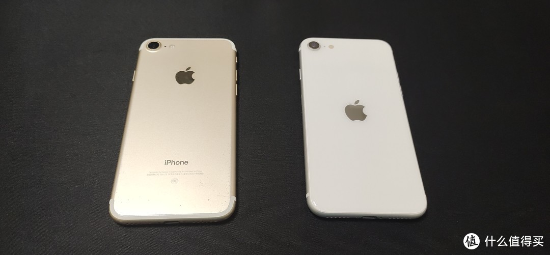 iPhone SE2 VS iPhone7
