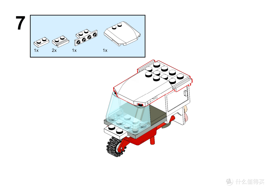 教你如何用手推车做了一台tuktuk车（附图纸和零件清单）