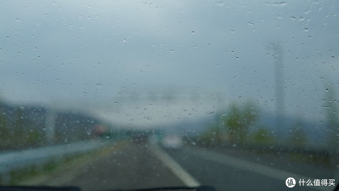 一路上阴雨霏霏