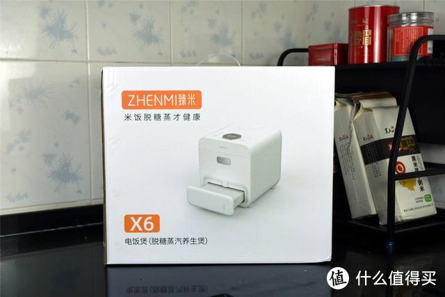 一煲多用，米饭脱糖更美味，臻米X6电饭煲不愧是厨房干将