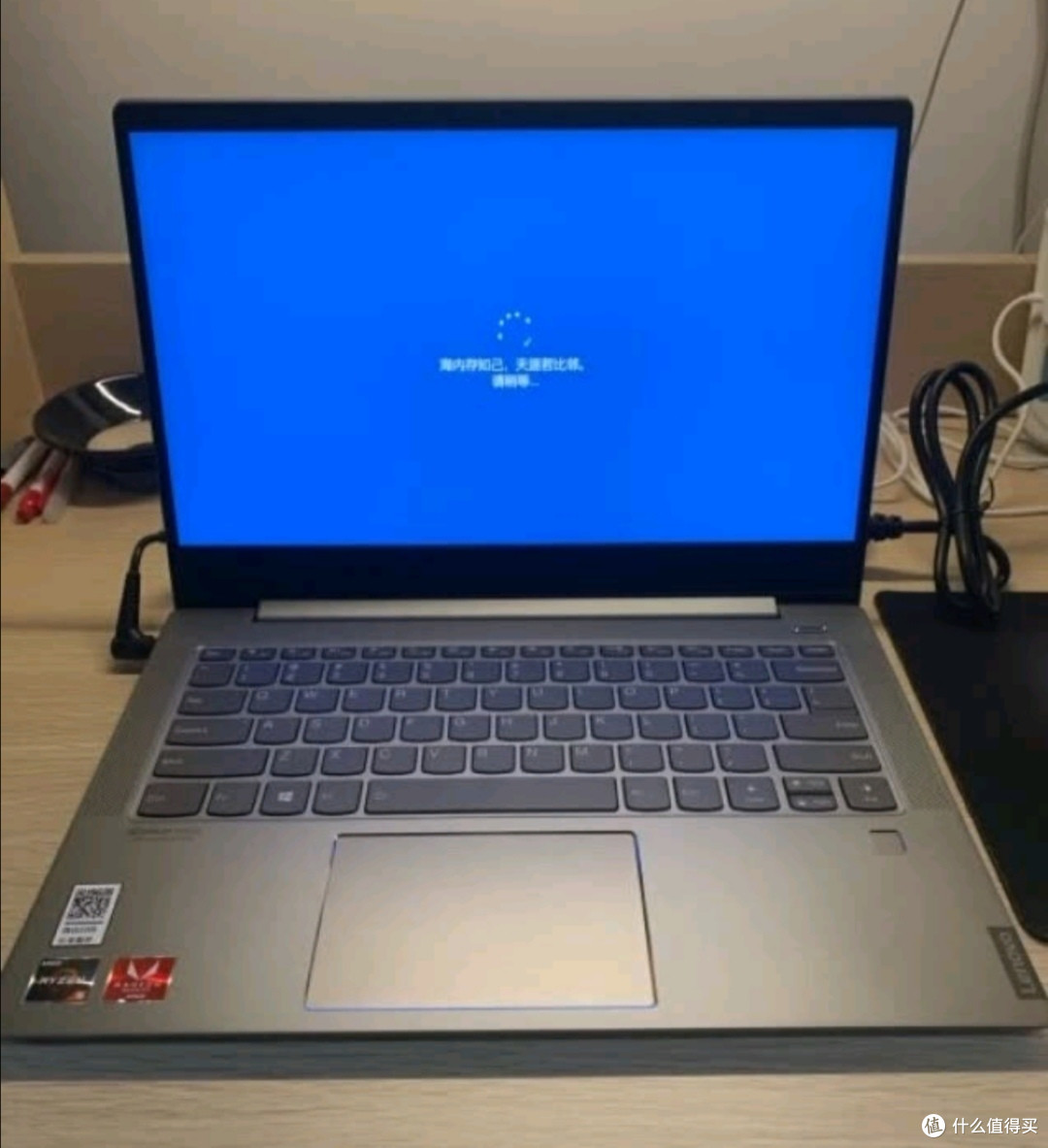 电影fans说数码 篇五:疫情期间讨薪得来的联想小新pro13 锐龙版笔记本