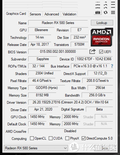 GPU-Z一览，1450MHz的核心频率是它的最大特点，仅次于RX590(GME)的存在