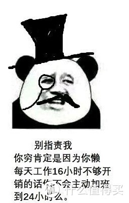 集颜值和实用为一体的办公小利器航世hw098键鼠套装美的不可方物