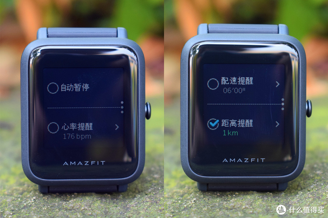 挑剔如我，但我服你——Amazfit米动手表青春版1S