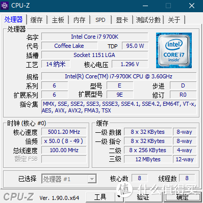 【小白的成长】PC硬件三年更替