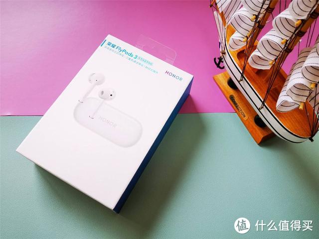 高颜值双重主动降噪 安卓中的AirPods Pro：荣耀FlyPods 3无线耳机助你静享音乐