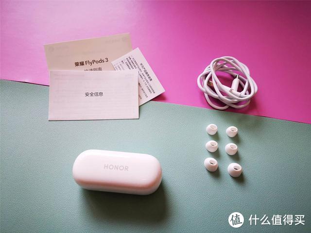 高颜值双重主动降噪 安卓中的AirPods Pro：荣耀FlyPods 3无线耳机助你静享音乐