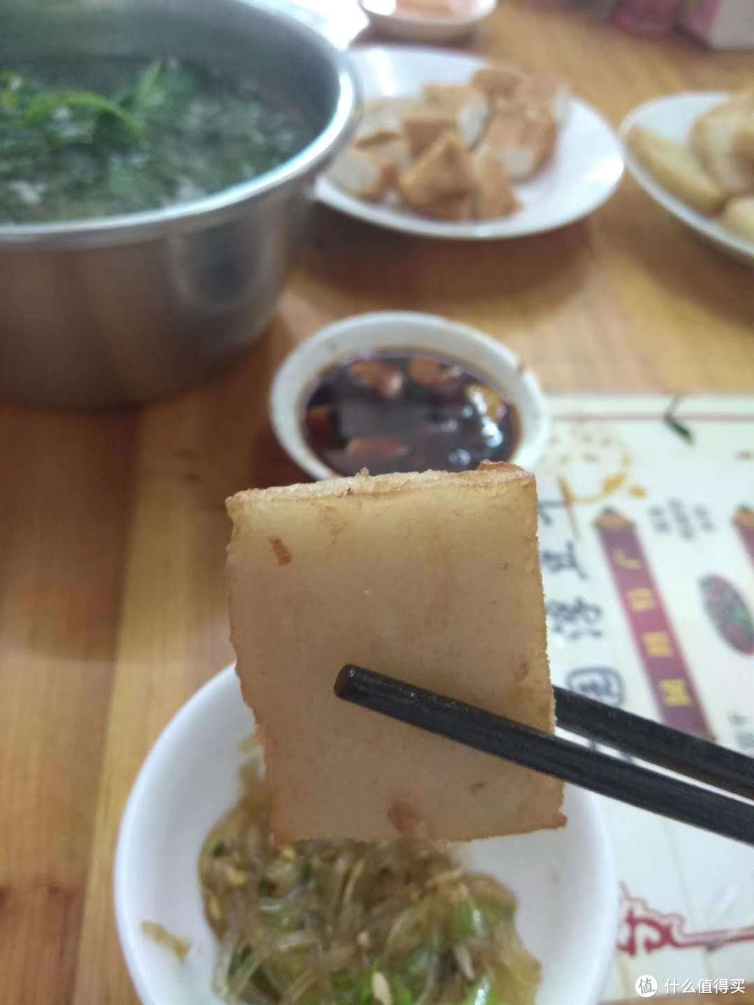 菜头粿（萝卜糕）