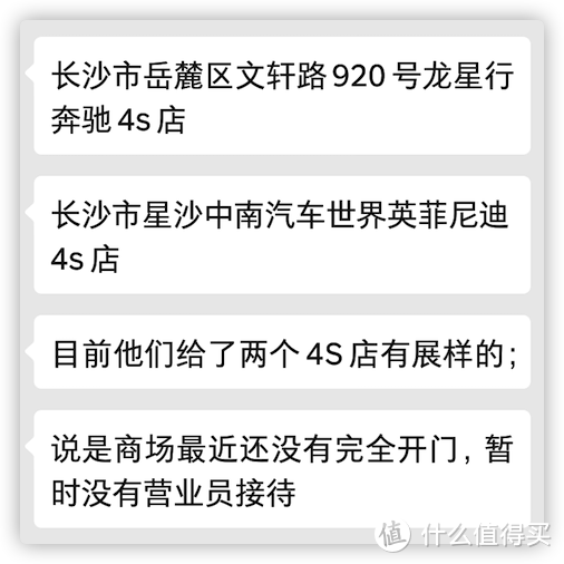 让健康和孝心陪伴妈妈每一天，督洋按摩椅线下选购实录