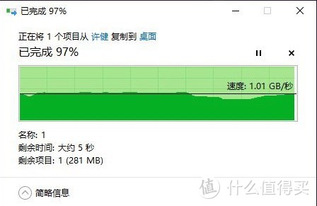 迟来的万兆——DS1618+开箱测试