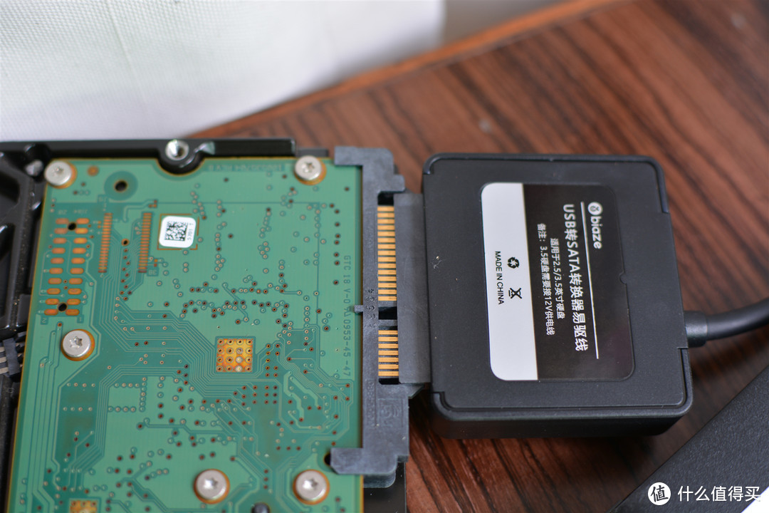旧硬盘的数据终于可以导出来了，毕亚兹USB转SATA转换器显身手