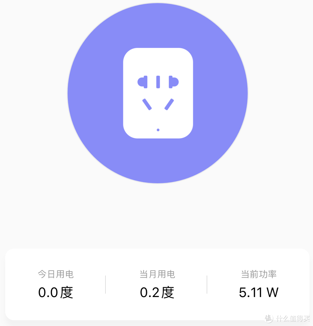 关于华为的wifi6+路由器 AX3 Pro，来看点有用的东西吧