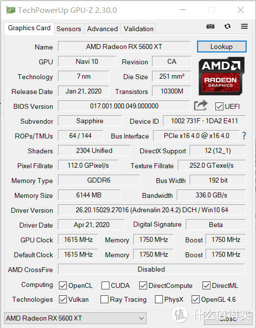 新蓝宝石RX 5600XT OC白金版评测：频率显存双升级，RTX 2060不过如此