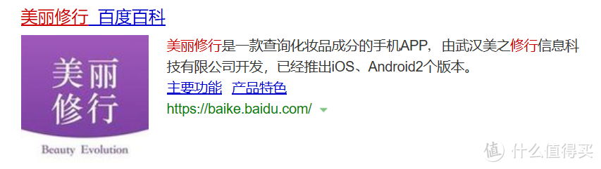 从成分聊到效果，值得种草的高性价比清洁护肤品推荐