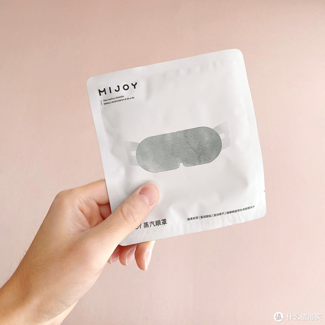 好用不贵的小米 MIJOY 生活好物