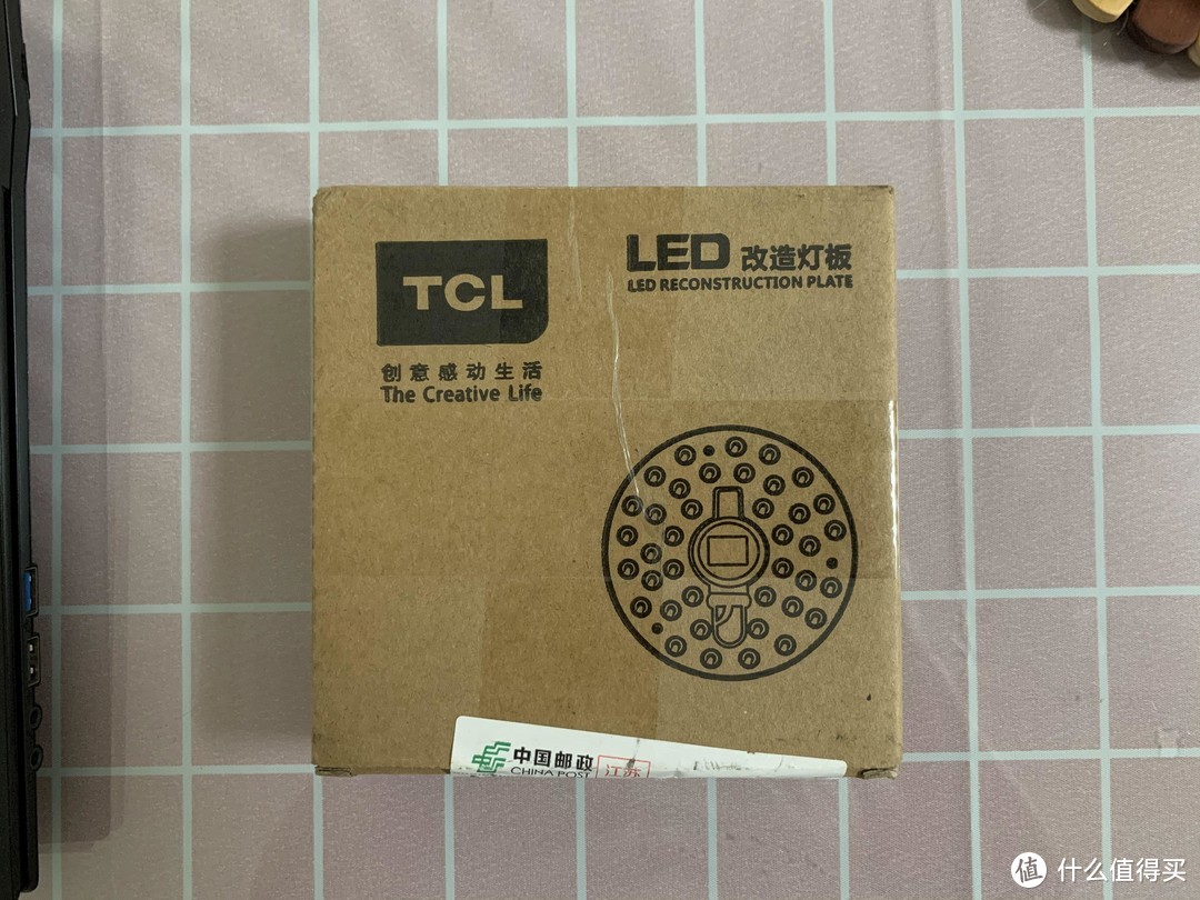 图书馆猿の白菜价 TCL LED 吸顶灯 改造灯芯 简单晒
