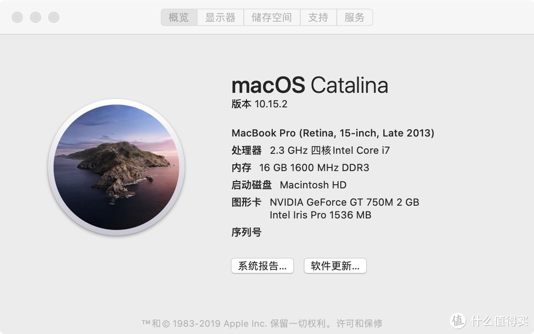 世界有名な Pro MacBook - Apple Ratina 破格！！ 15inch ノートPC