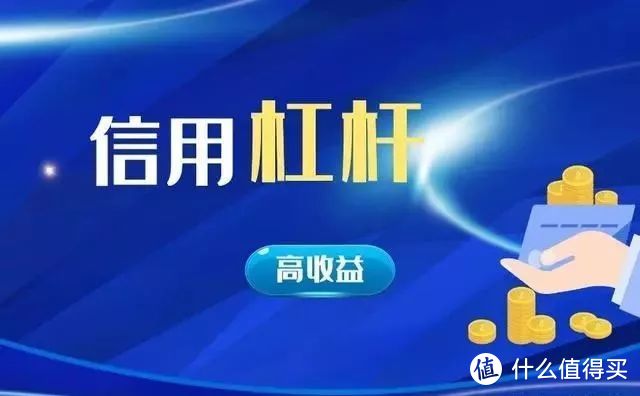 信用卡的5个不同玩法，你属于哪一派？