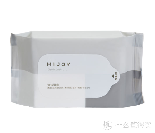 100元，看MIJOY怎么支配你的节假日出游