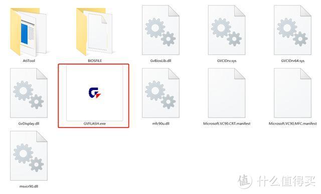 又免费升“CUP”！技嘉 RX 5600XT测评