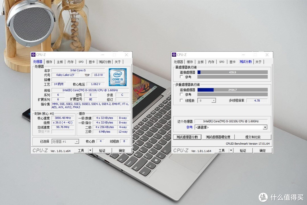 轻薄便携：联想小新Air13酷睿十代i5大内存版体验