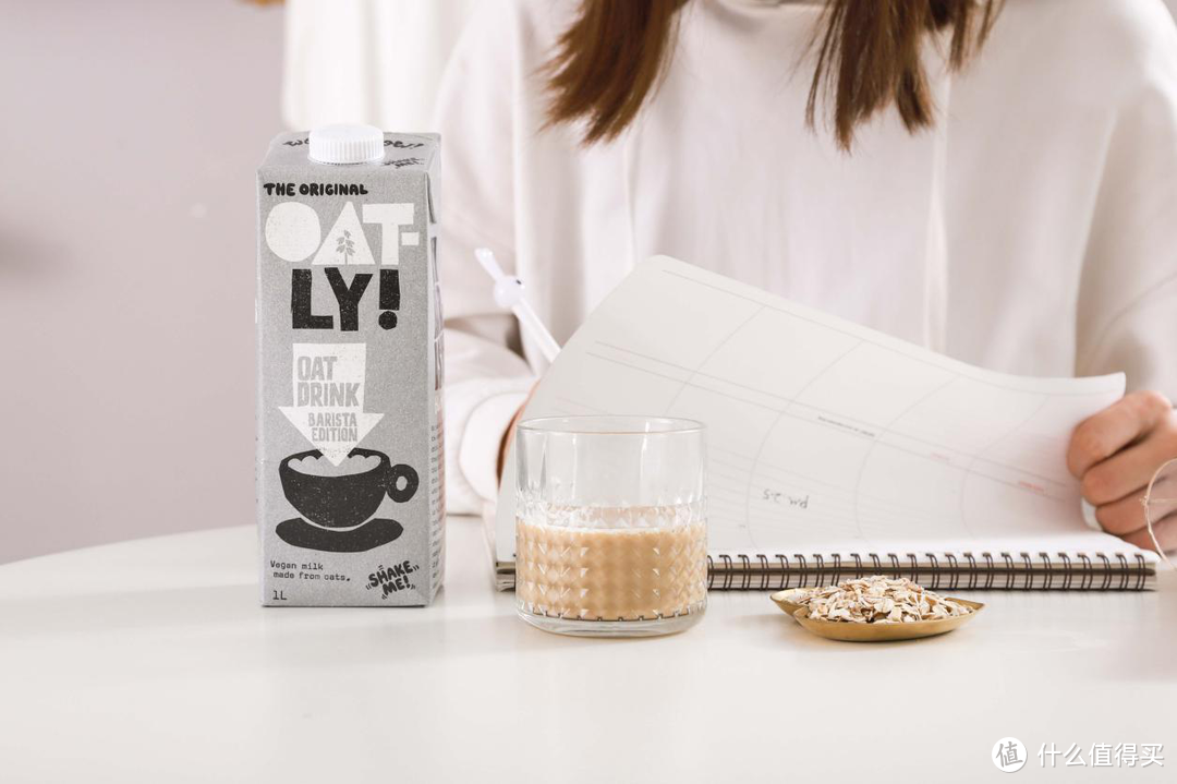 连星巴克都在用的OATLY燕麦奶到底好在哪里