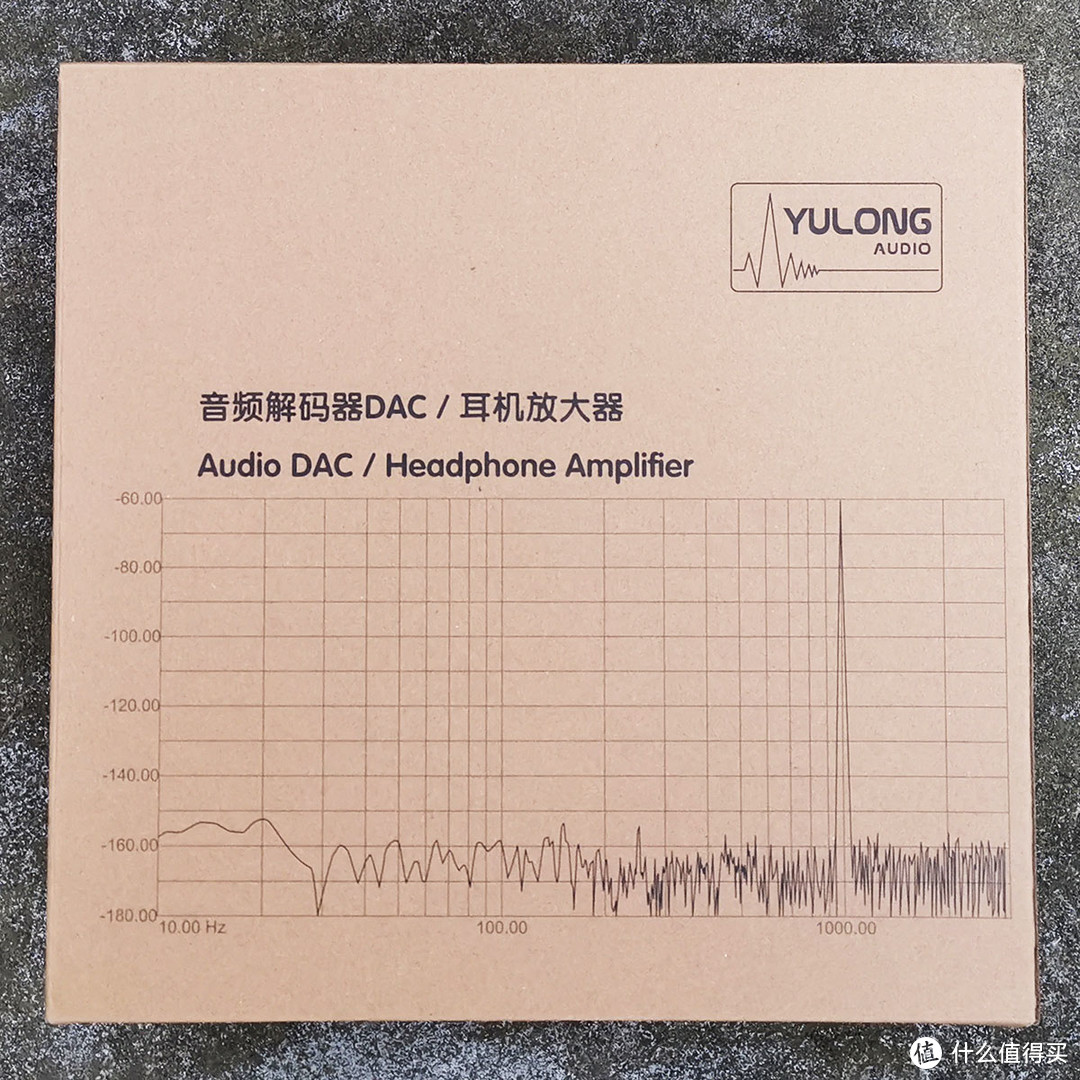 百尺竿头更进一步，钰龙DA-Art Aquila天鹰座二代解码耳放一体机听感报告