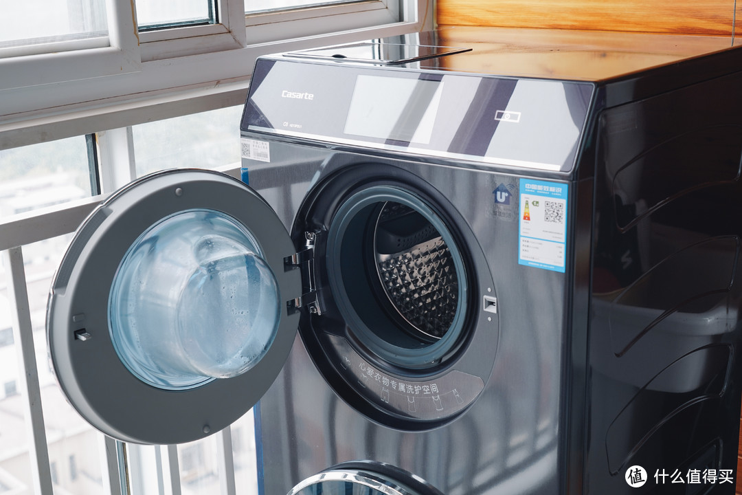 高端洗衣机的自我修养：分区洗+“空气洗”，卡萨帝双子云裳洗烘一体机体验