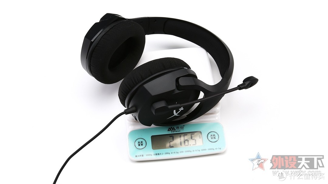 HyperX毒刺灵动版7.1有线&无线游戏耳机评测：优化升级