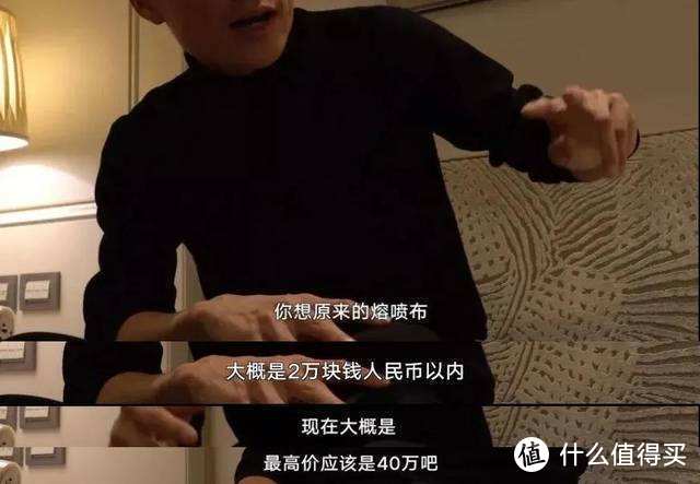 《口罩猎人》豆瓣评分8.5，一个中国人在土耳其收购口罩的纪录片